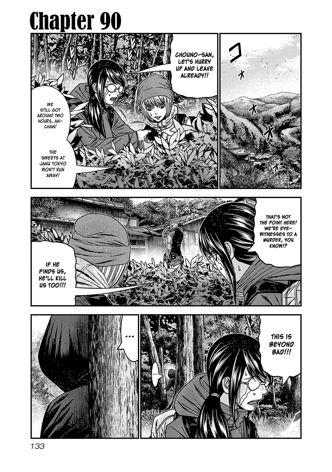 Bouncer chapter 90 page 2