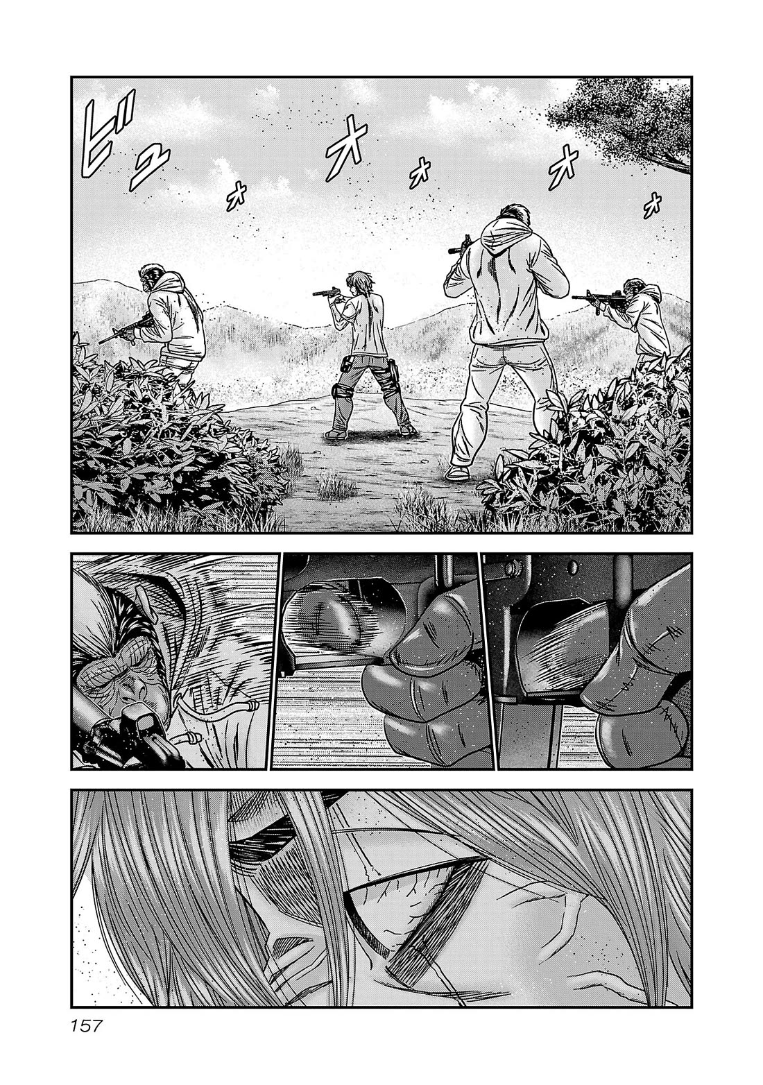 Bouncer chapter 90 page 26