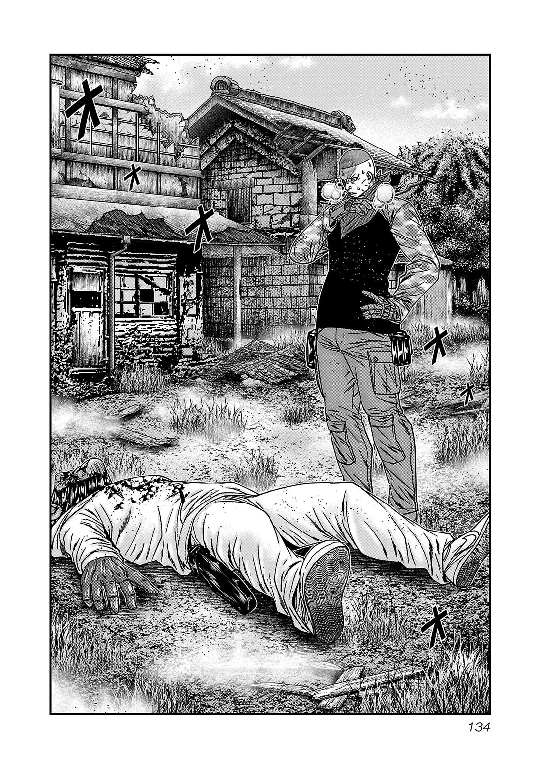 Bouncer chapter 90 page 3