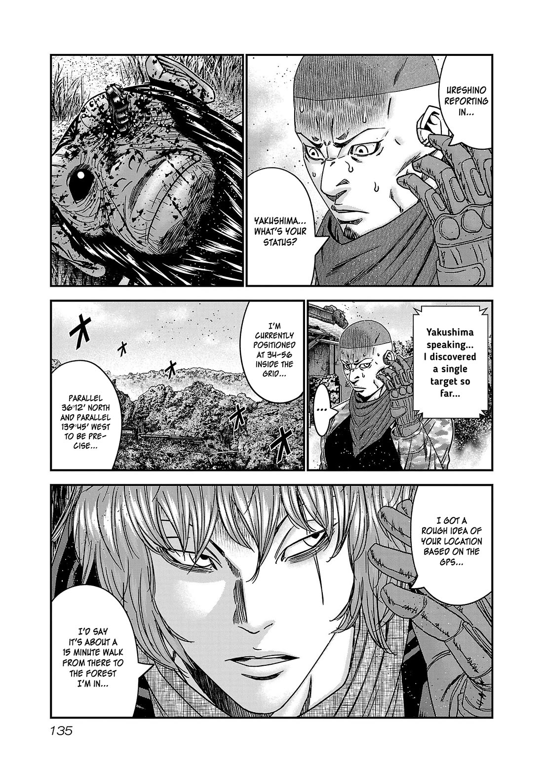 Bouncer chapter 90 page 4