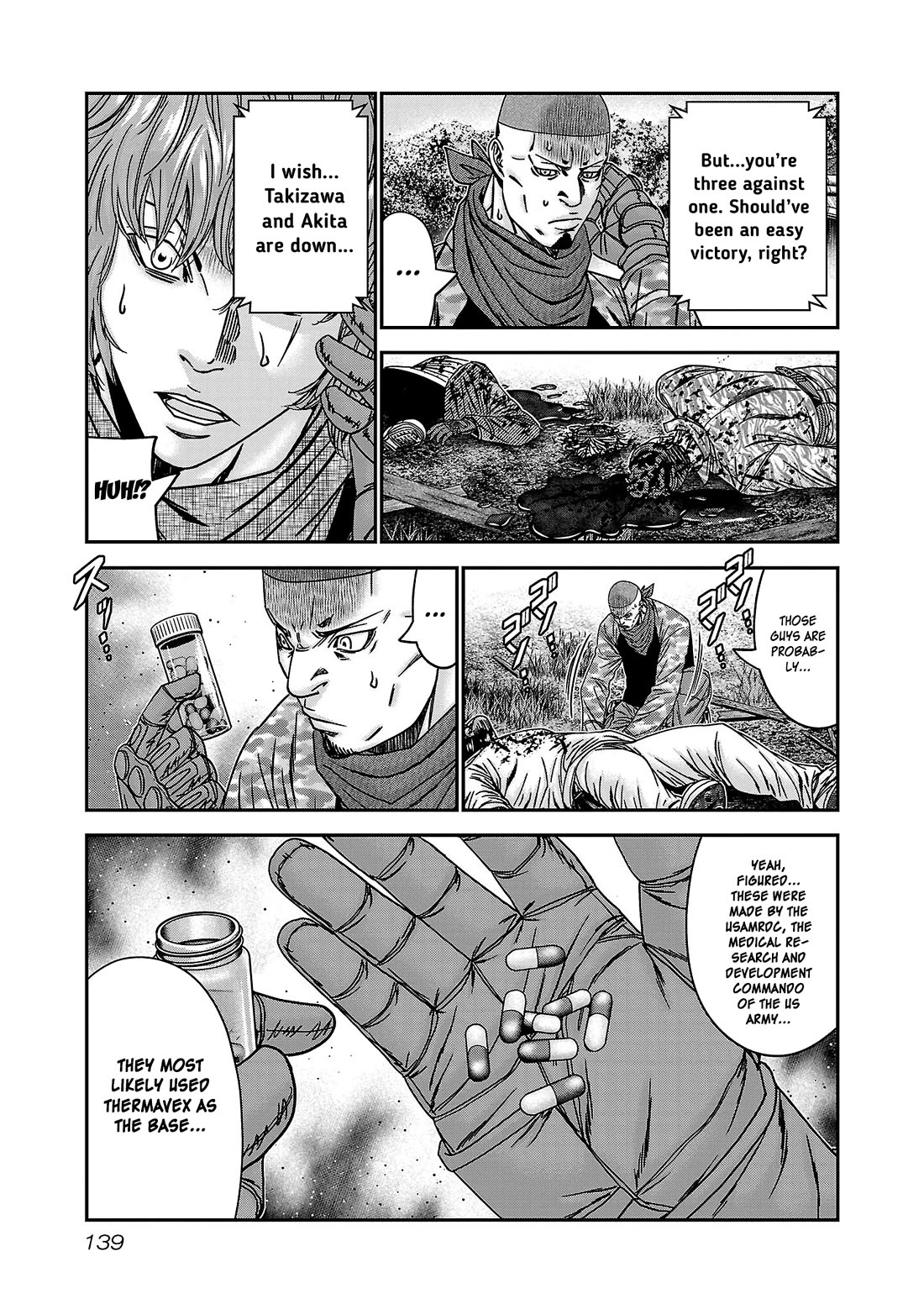 Bouncer chapter 90 page 8