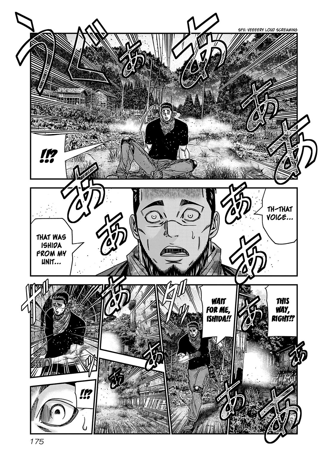 Bouncer chapter 91 page 12