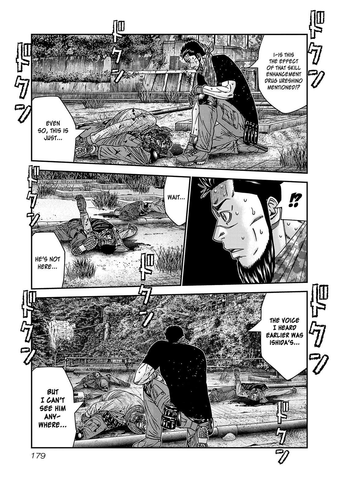 Bouncer chapter 91 page 15