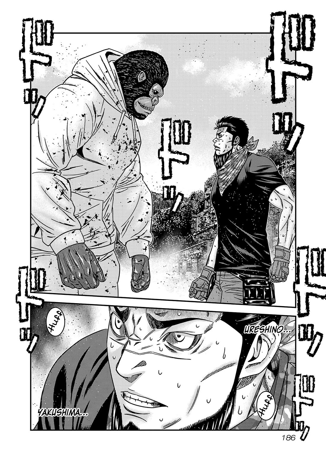 Bouncer chapter 91 page 21