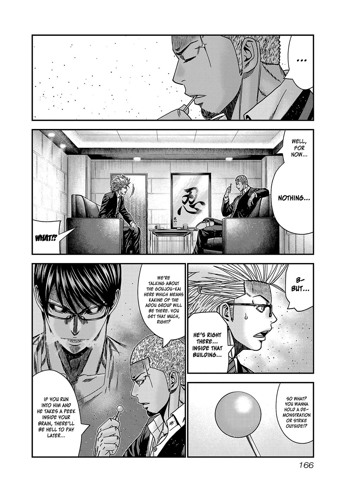 Bouncer chapter 91 page 3