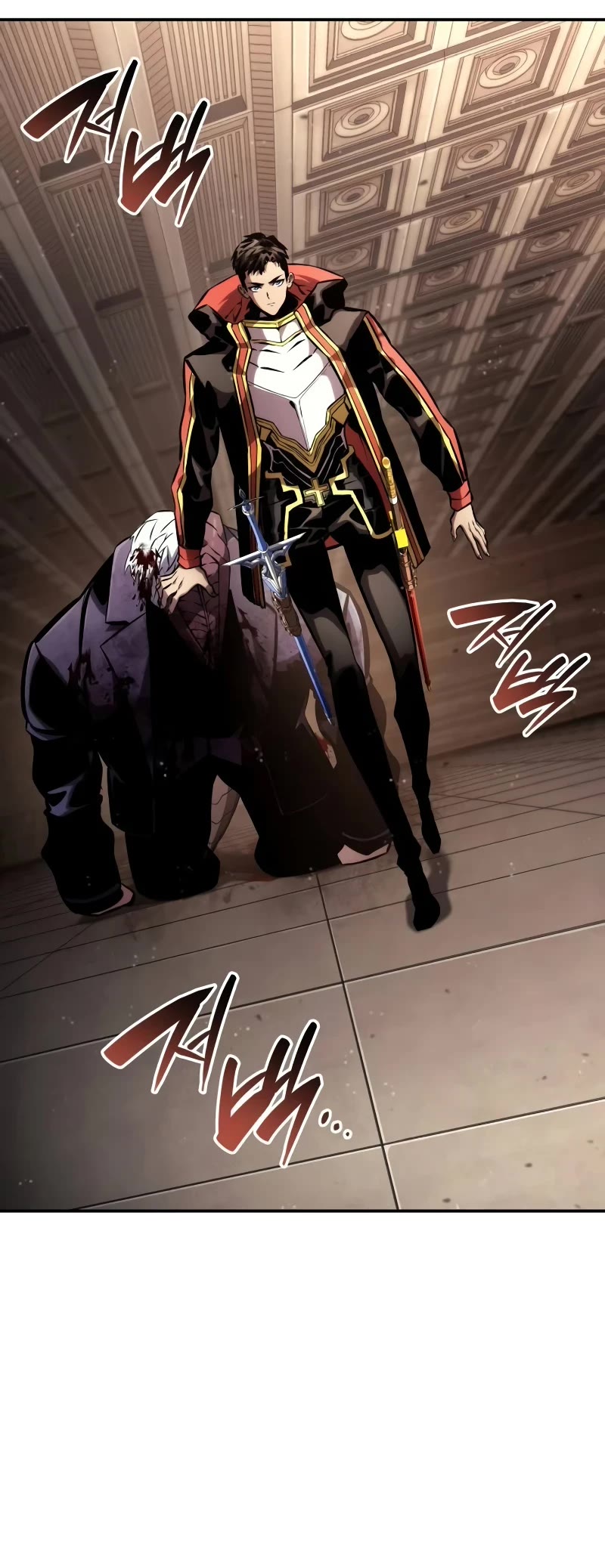 Boundless Necromancer chapter 102 page 6