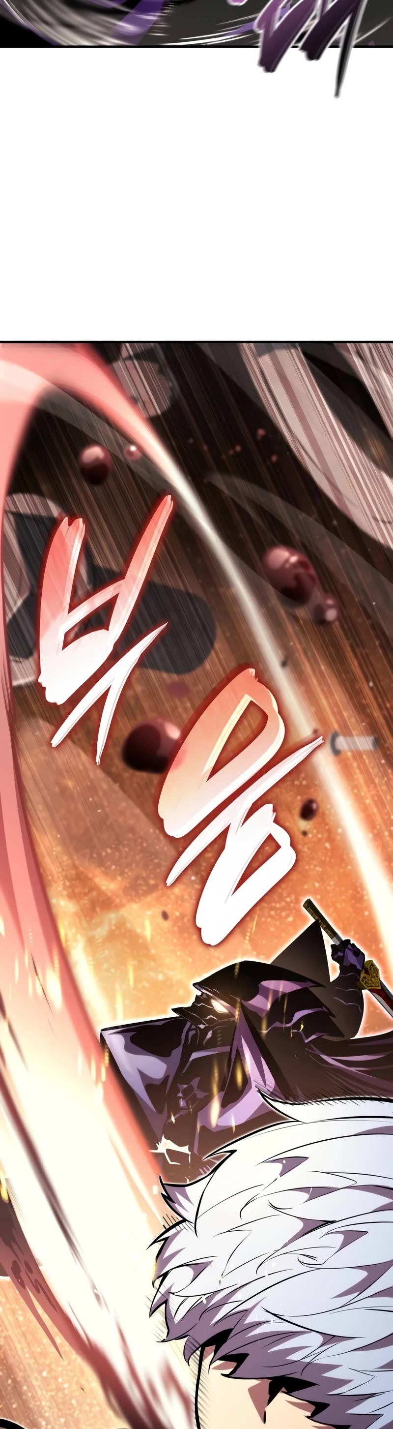 Boundless Necromancer chapter 103 page 58