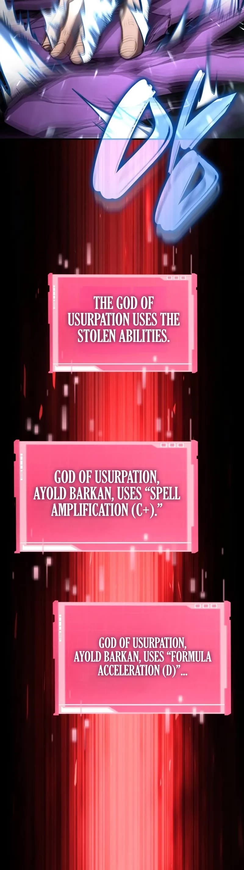 Boundless Necromancer chapter 104 page 22