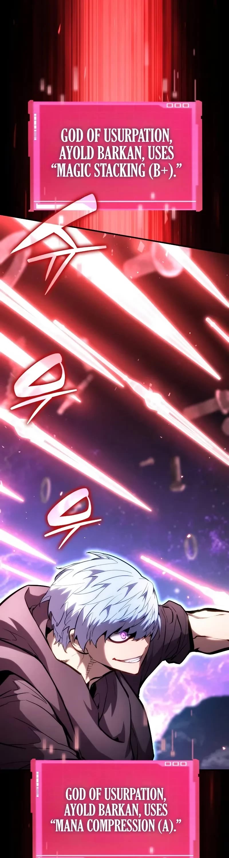 Boundless Necromancer chapter 104 page 26
