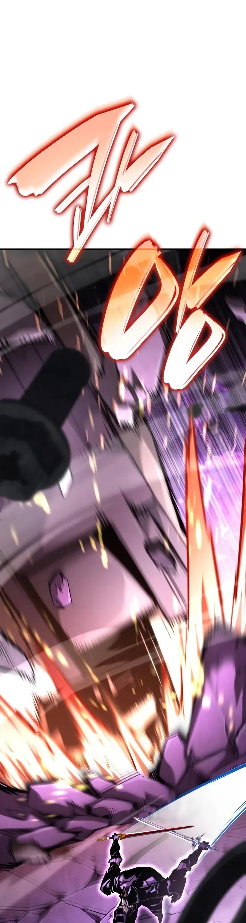 Boundless Necromancer chapter 104 page 80