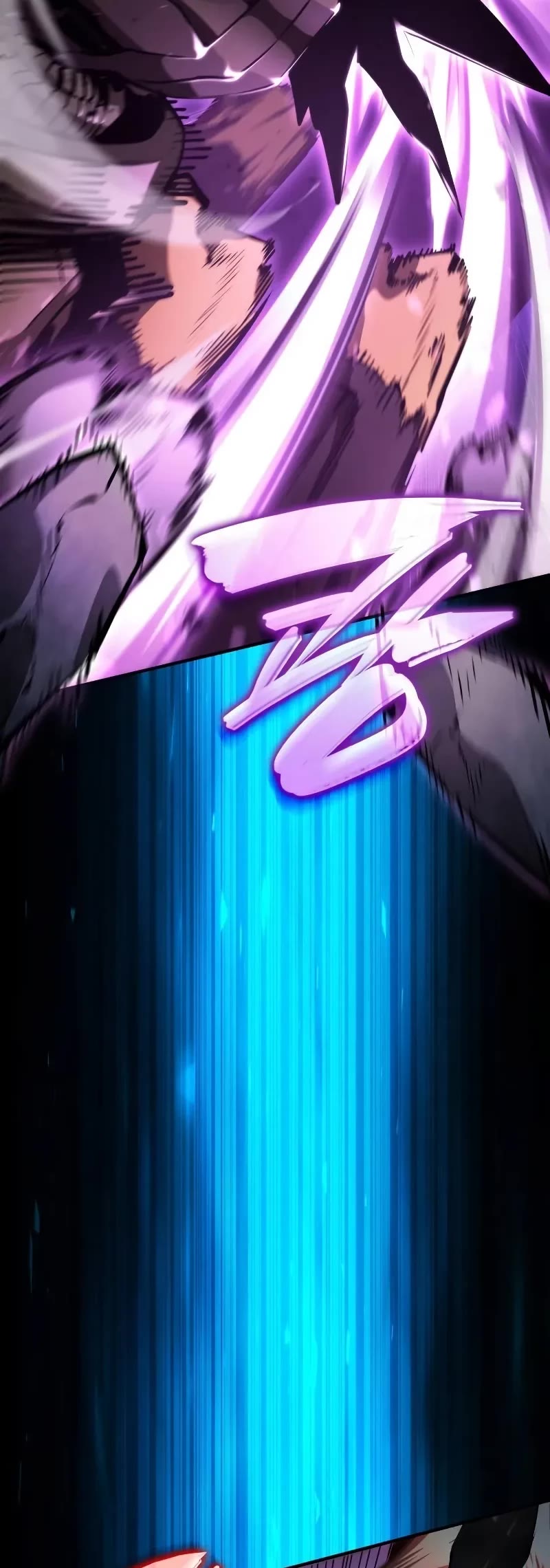 Boundless Necromancer chapter 104 page 98