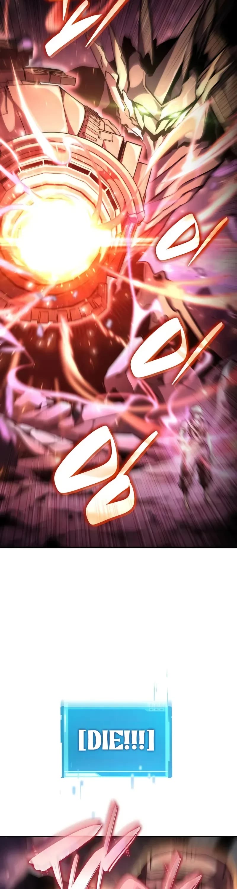 Boundless Necromancer chapter 105 page 19