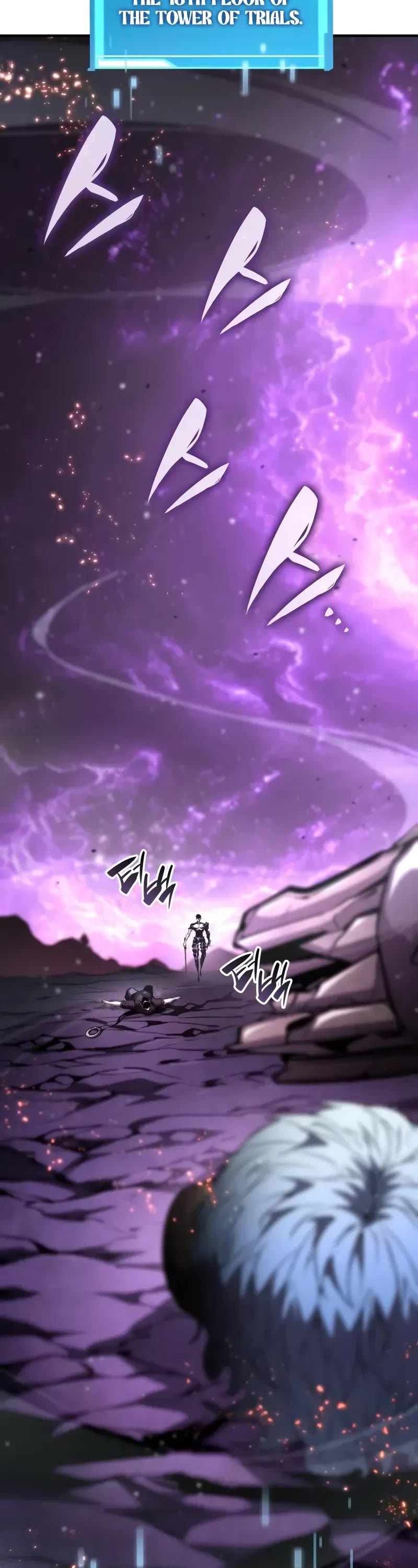 Boundless Necromancer chapter 105 page 32