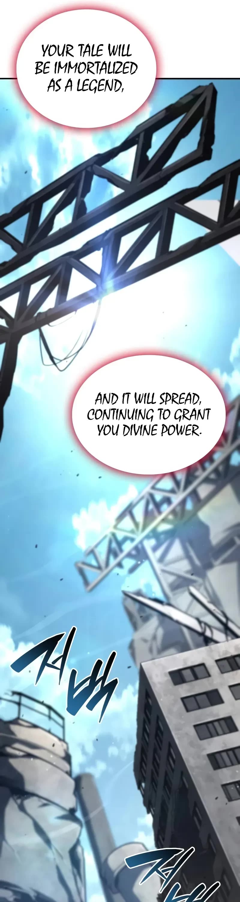 Boundless Necromancer chapter 105 page 85