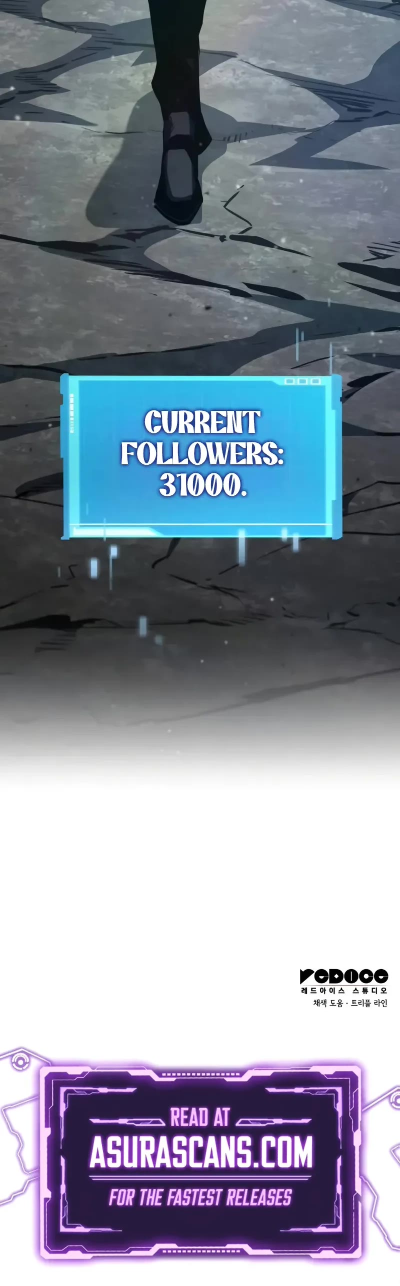 Boundless Necromancer chapter 105 page 88