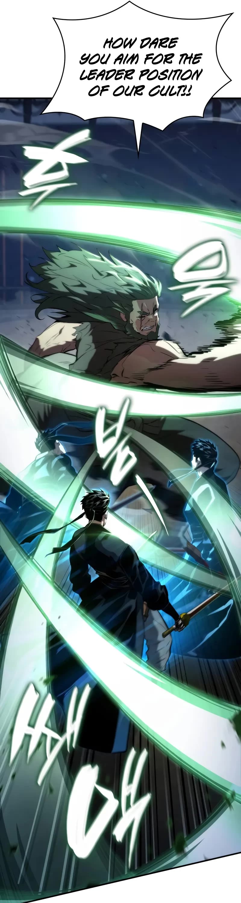 Boundless Necromancer chapter 106 page 56