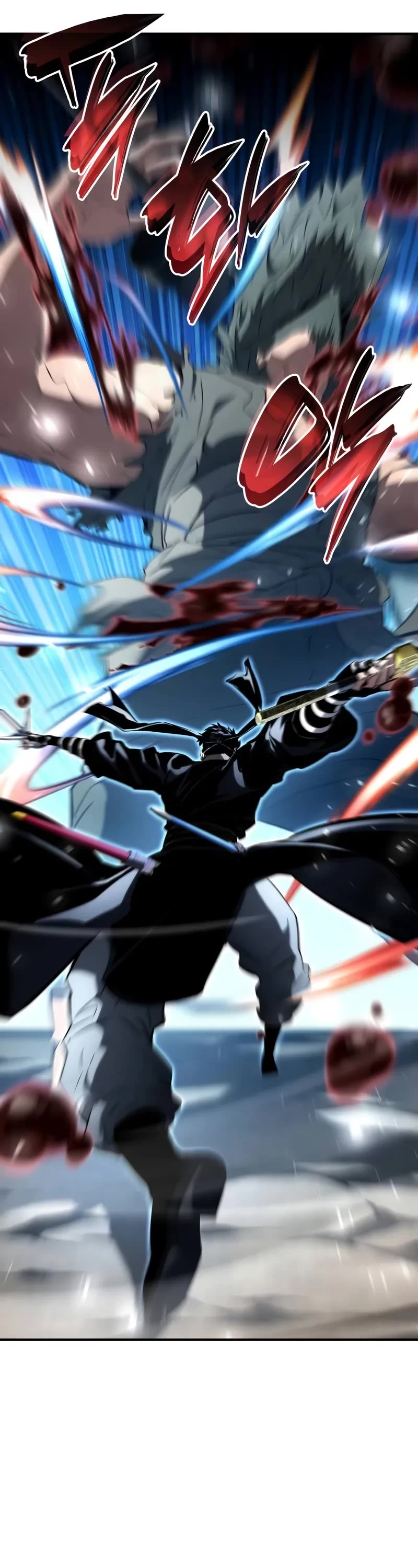 Boundless Necromancer chapter 106 page 62