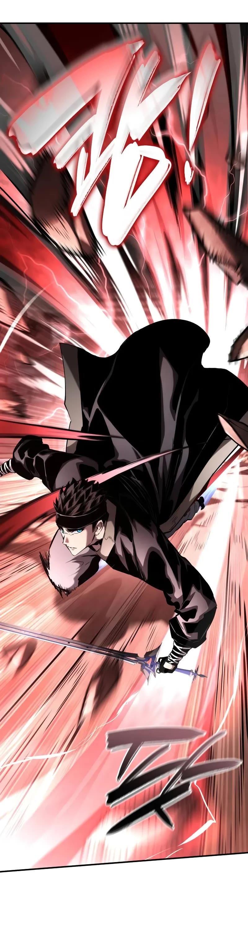 Boundless Necromancer chapter 107 page 13