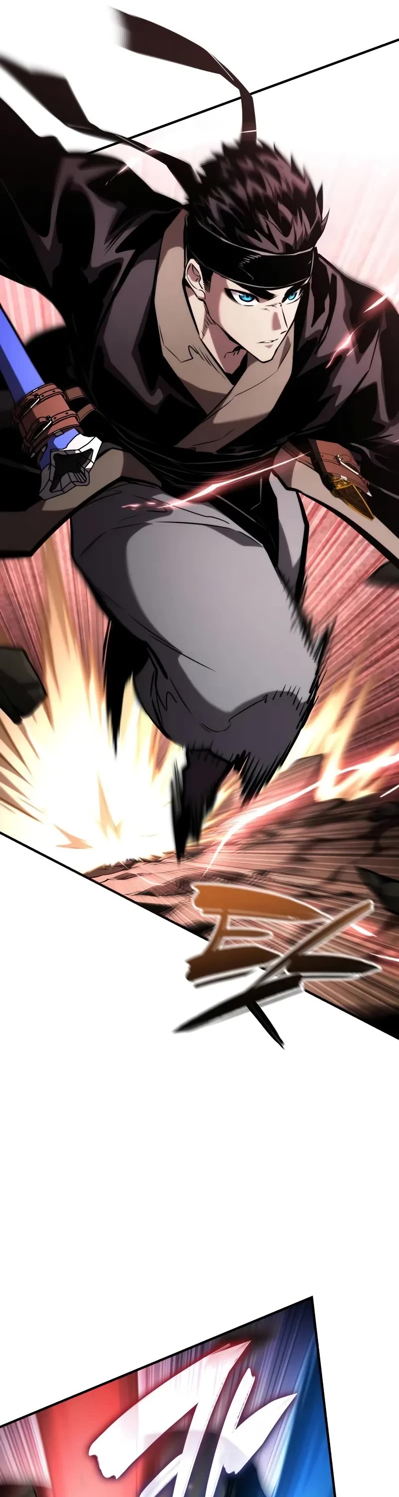 Boundless Necromancer chapter 107 page 26