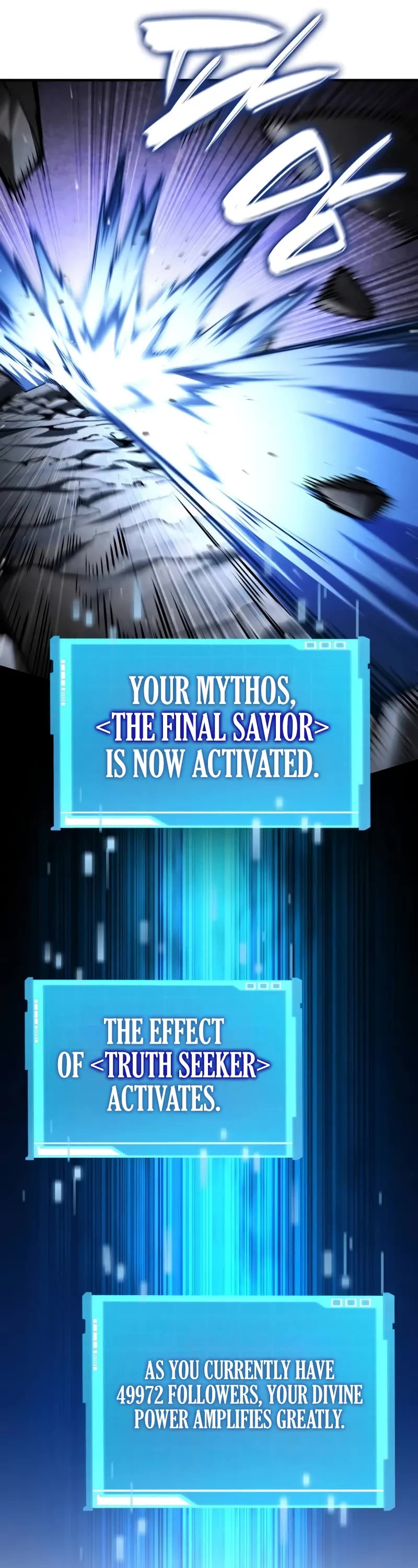 Boundless Necromancer chapter 107 page 41