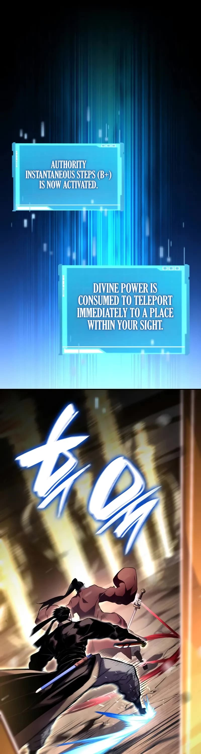 Boundless Necromancer chapter 107 page 81