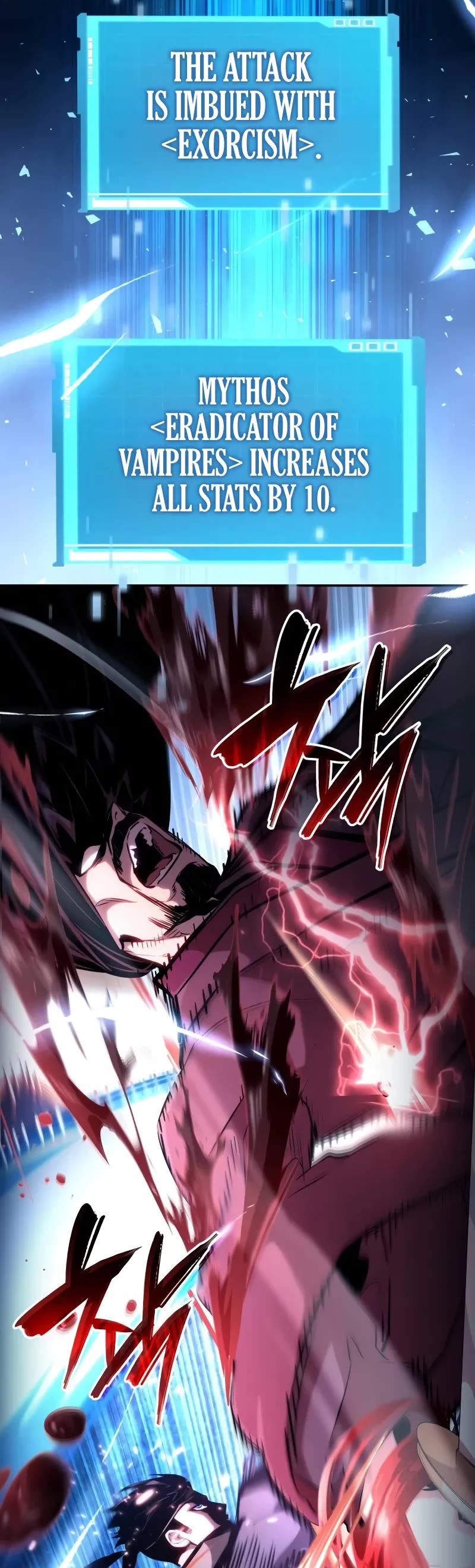 Boundless Necromancer chapter 107 page 84