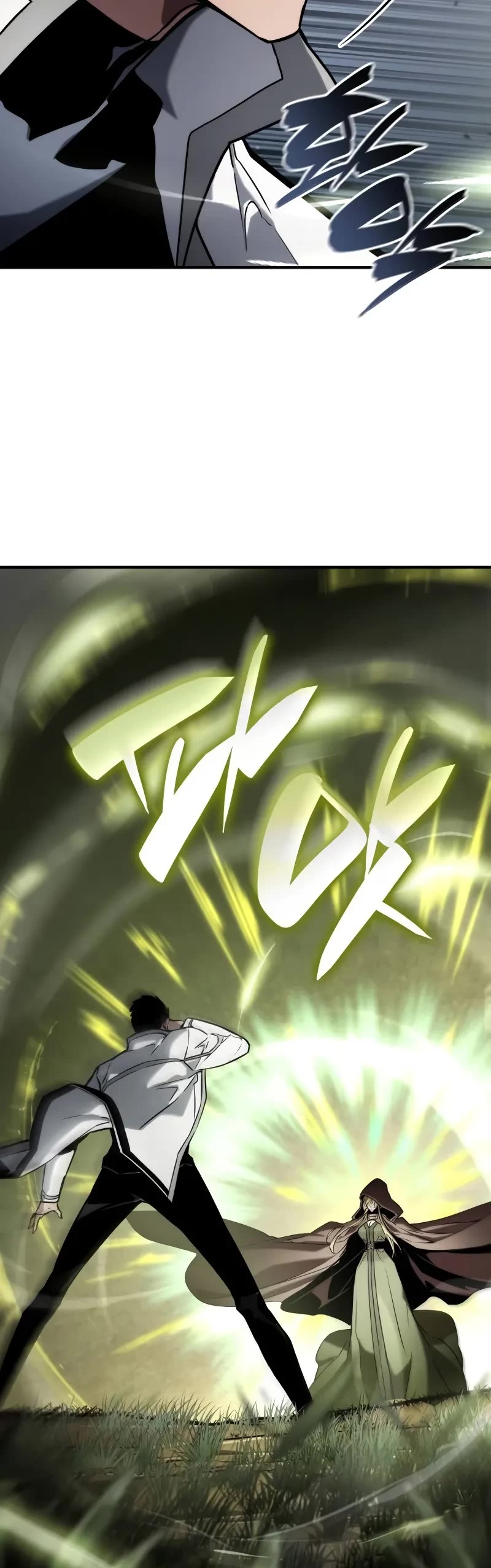 Boundless Necromancer chapter 108 page 69