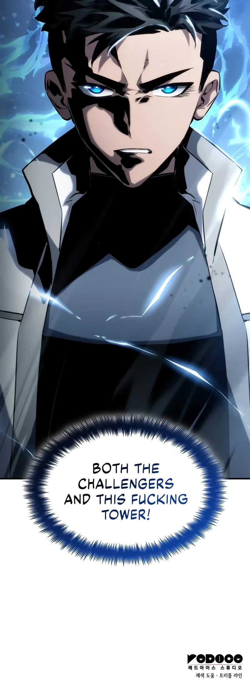 Boundless Necromancer chapter 109 page 71