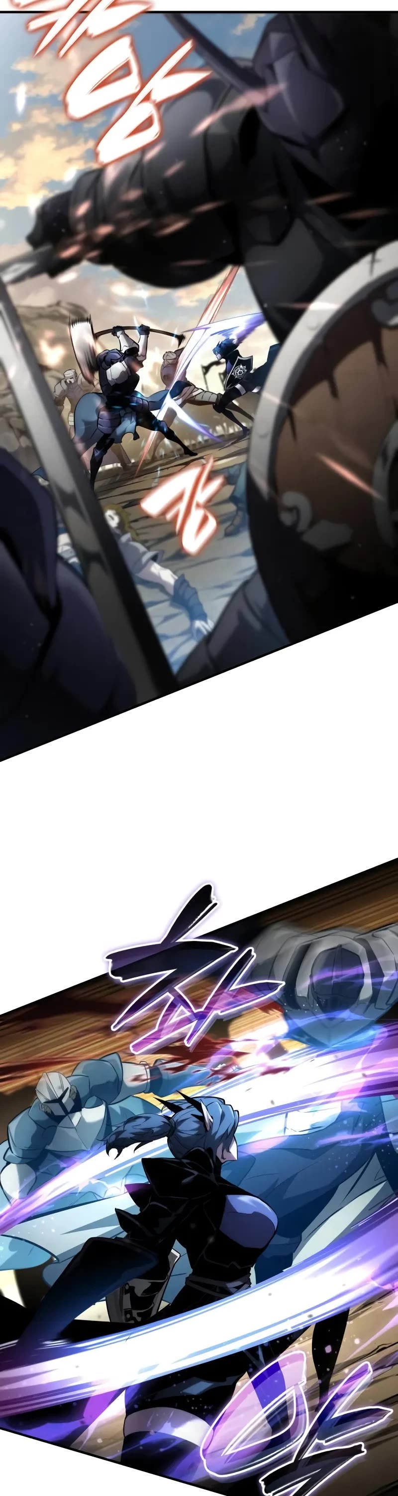 Boundless Necromancer chapter 110 page 13