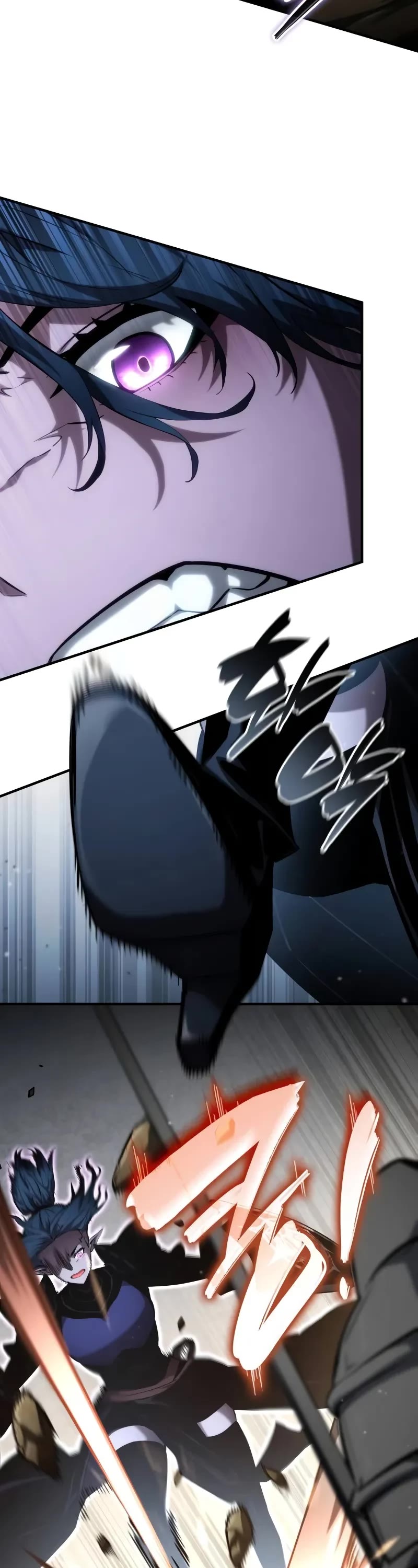 Boundless Necromancer chapter 110 page 14