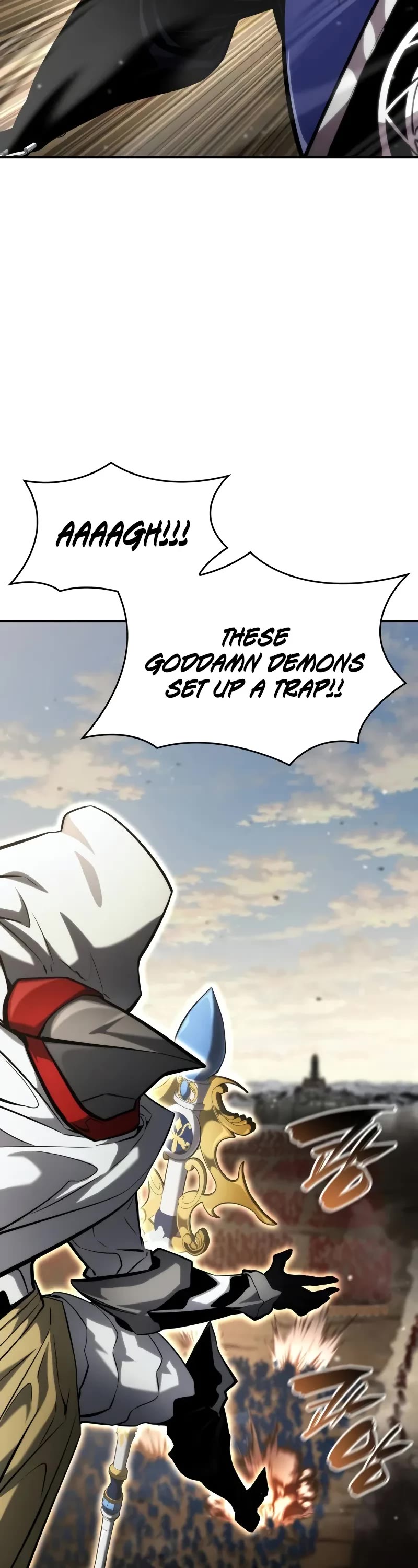 Boundless Necromancer chapter 110 page 24