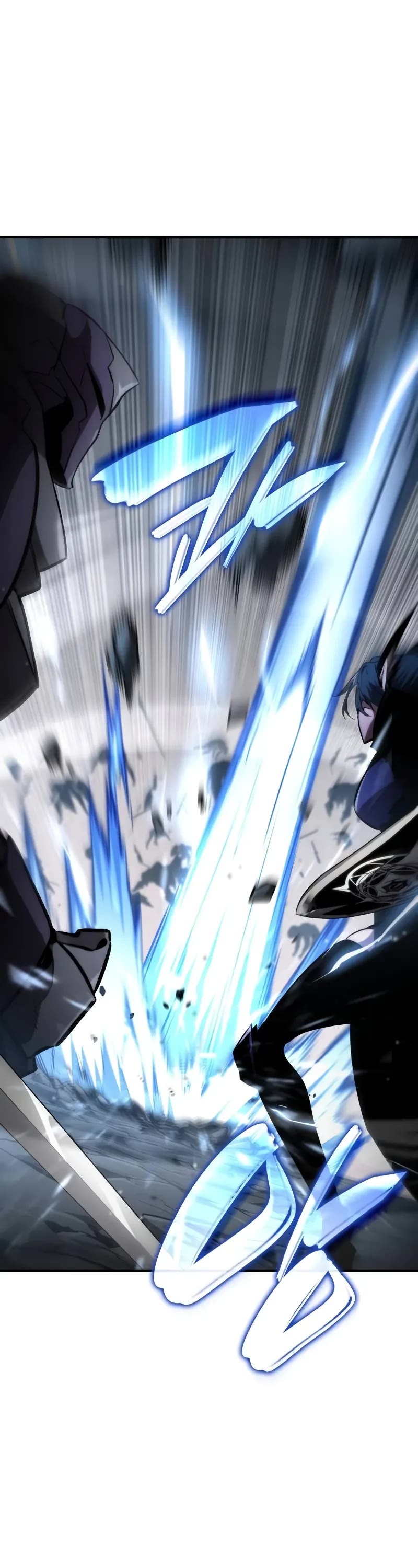 Boundless Necromancer chapter 110 page 32