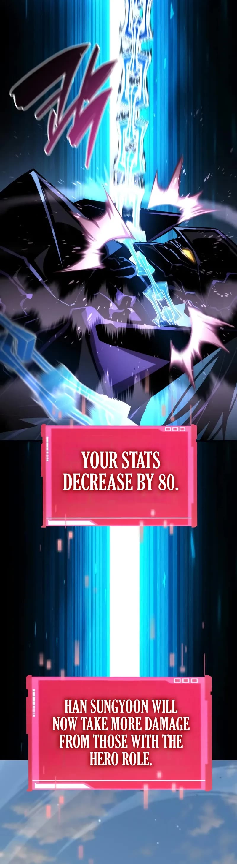 Boundless Necromancer chapter 110 page 51