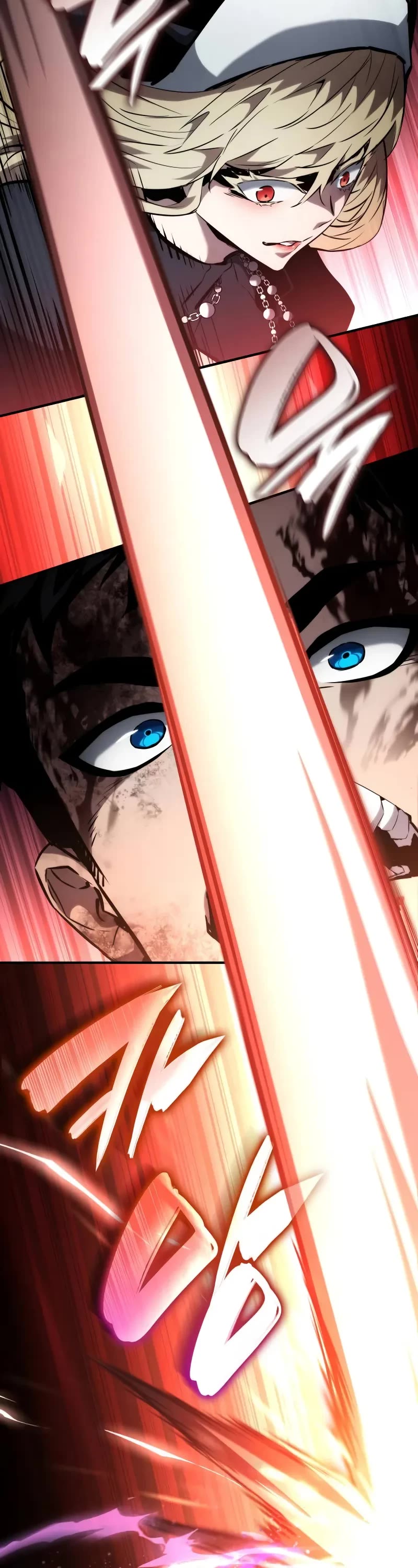 Boundless Necromancer chapter 111 page 58