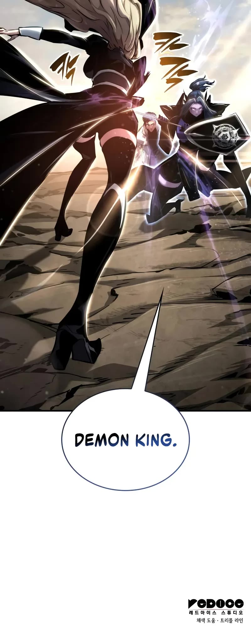 Boundless Necromancer chapter 111 page 61