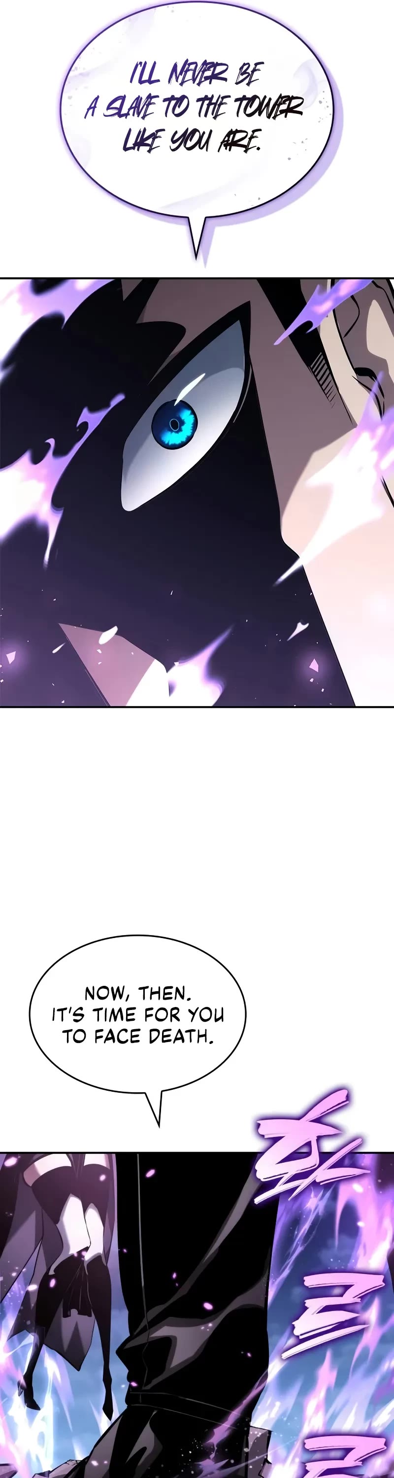 Boundless Necromancer chapter 112 page 42