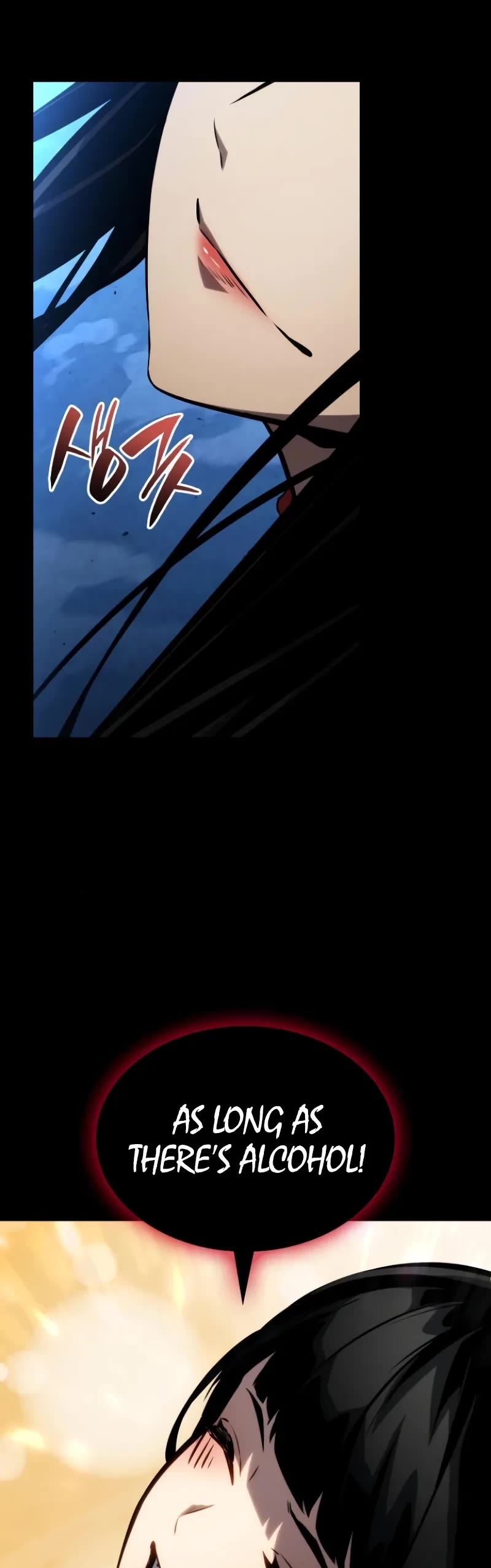 Boundless Necromancer chapter 113 page 20