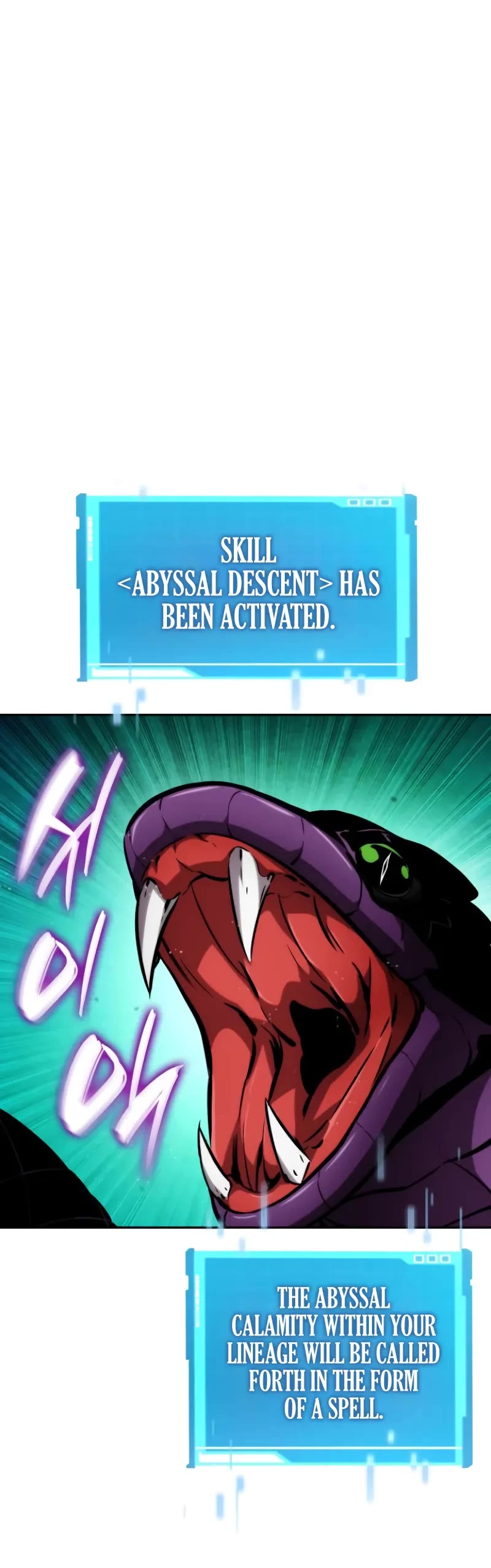 Boundless Necromancer chapter 113 page 41