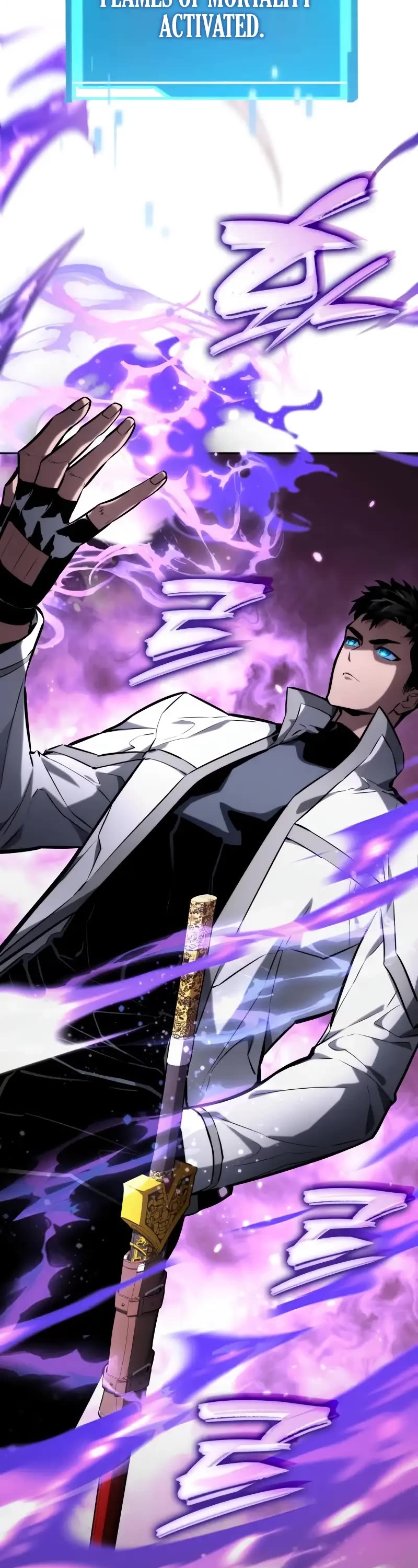 Boundless Necromancer chapter 115 page 12