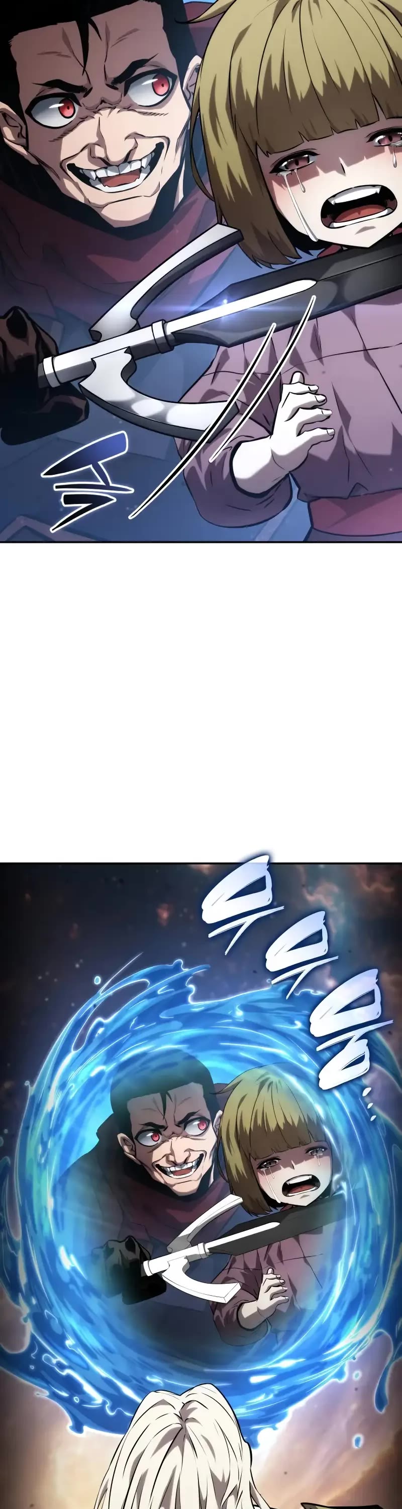 Boundless Necromancer chapter 115 page 46