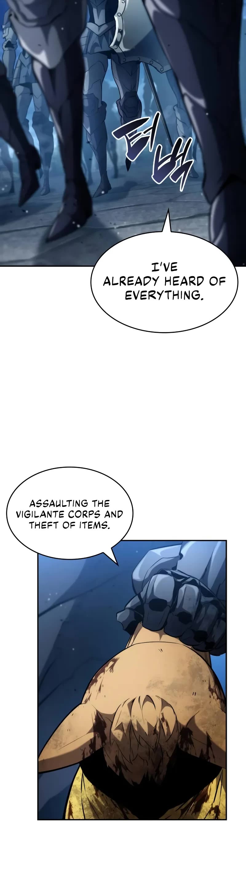 Boundless Necromancer chapter 117 page 45