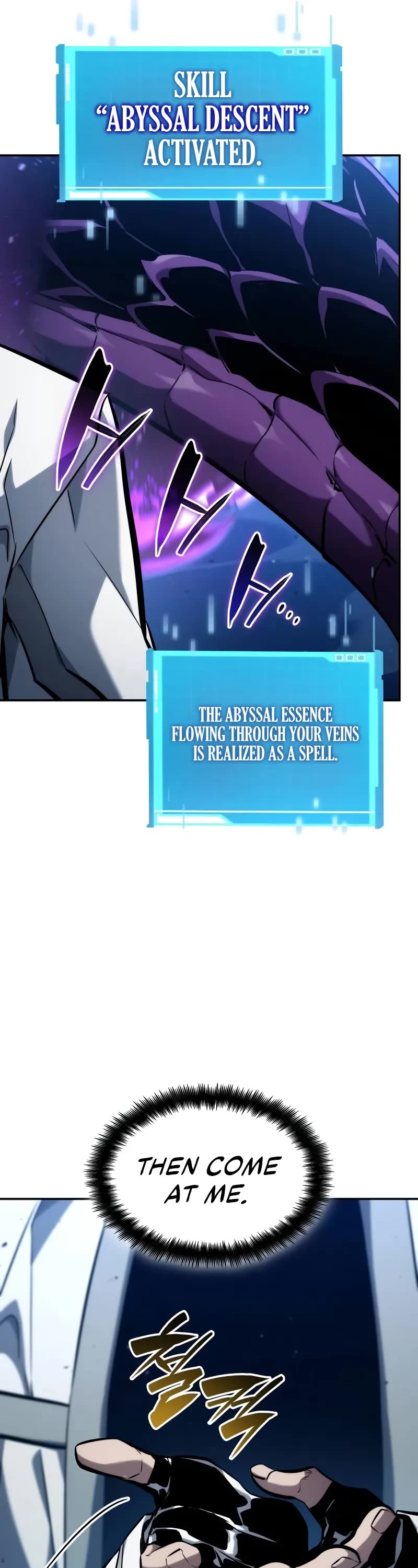 Boundless Necromancer chapter 117 page 57