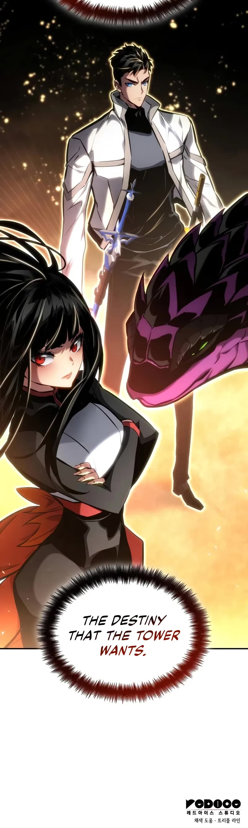 Boundless Necromancer chapter 117 page 60