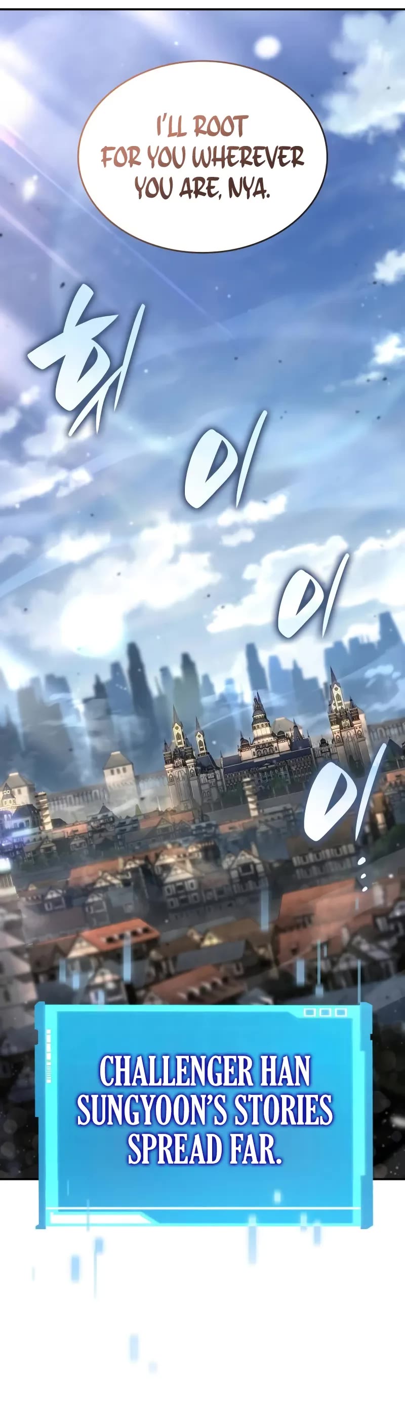 Boundless Necromancer chapter 118 page 69