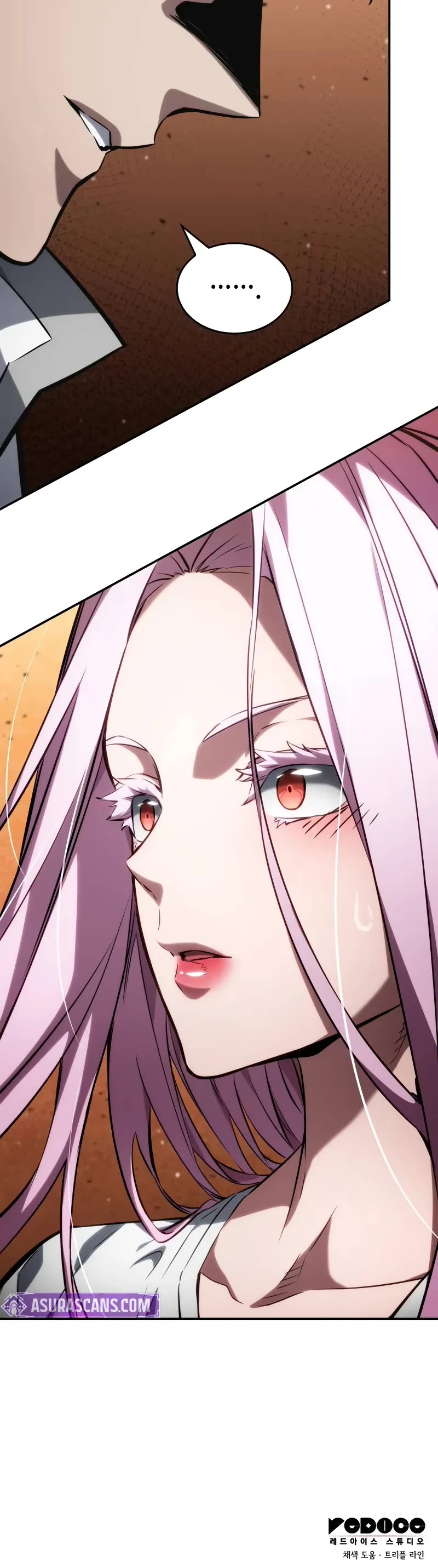 Boundless Necromancer chapter 118 page 84