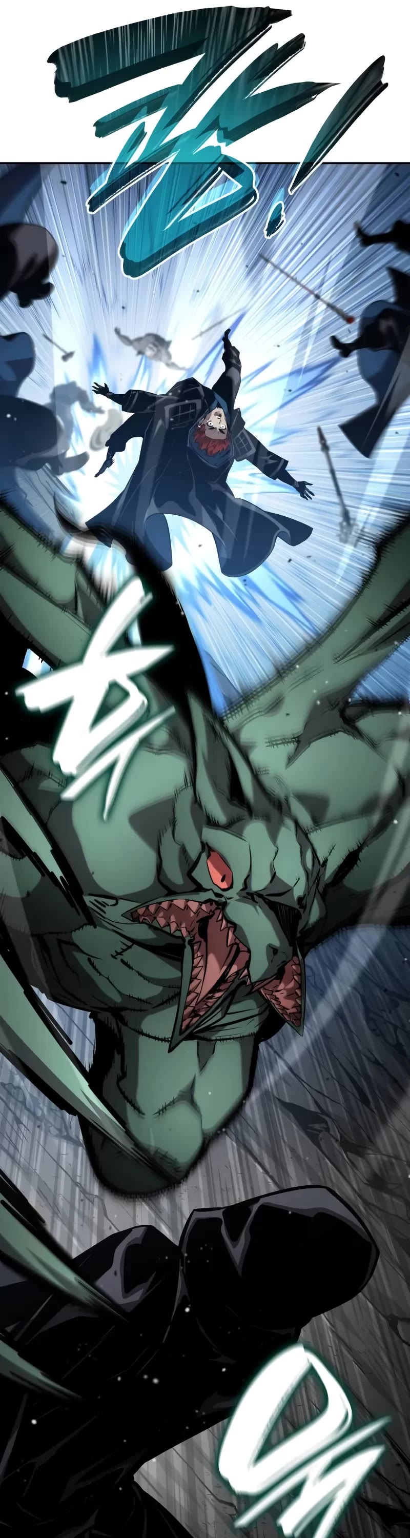 Boundless Necromancer chapter 119 page 55