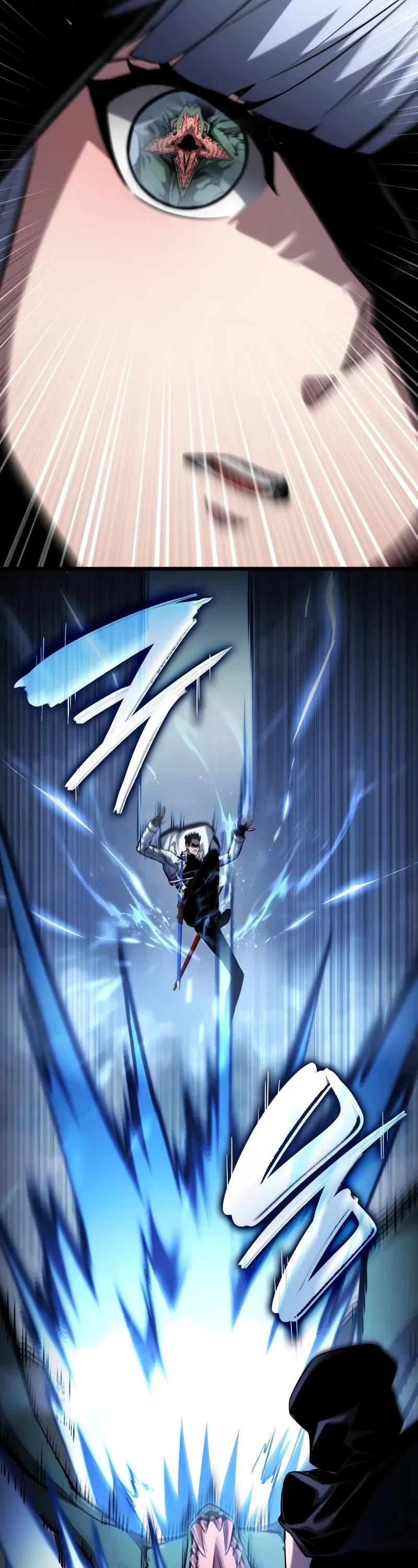 Boundless Necromancer chapter 119 page 57