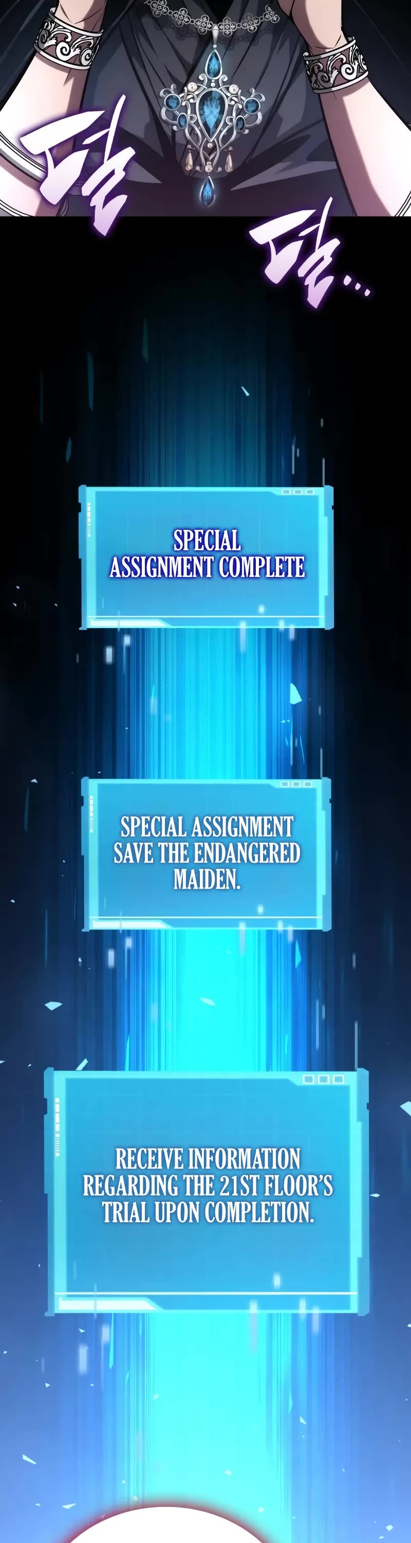 Boundless Necromancer chapter 119 page 66