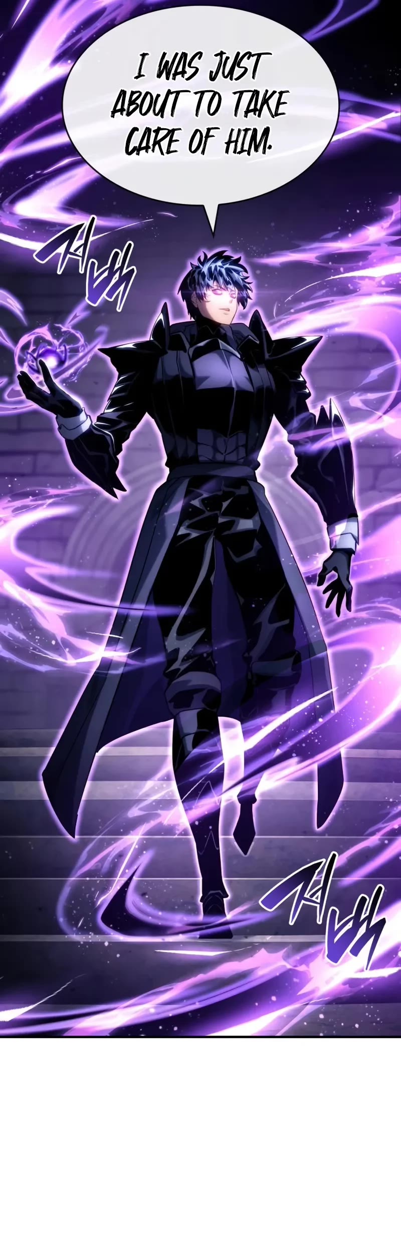 Boundless Necromancer chapter 122 page 11