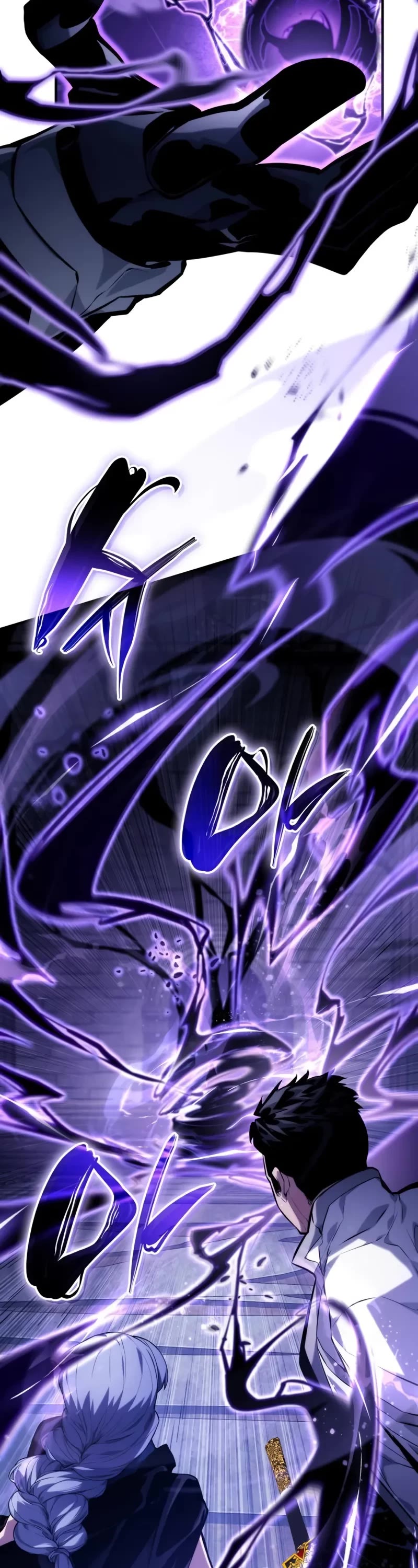 Boundless Necromancer chapter 122 page 13